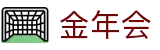 金年会(中国)官网-官方app下载|JinNianHuiChina